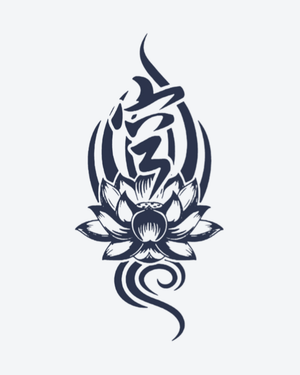 Sacred Lotus